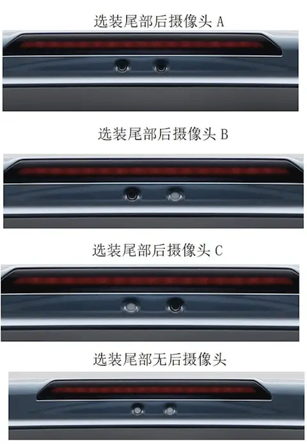 【本文抑止】如需转载请务必注明出处:快科技包袱剪辑:王略2024欧洲杯官网- 欢迎您&著作本色举报
