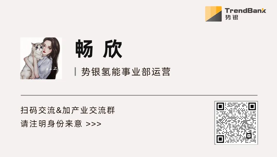 文章来源:生物燃料与生物基化学品