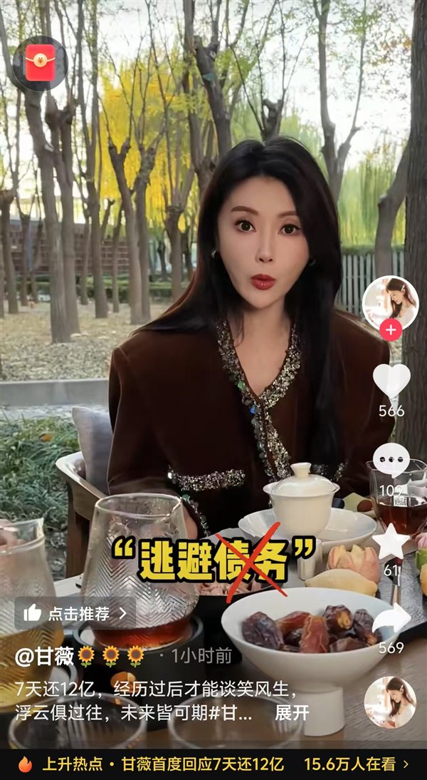 株连裁剪:雪花