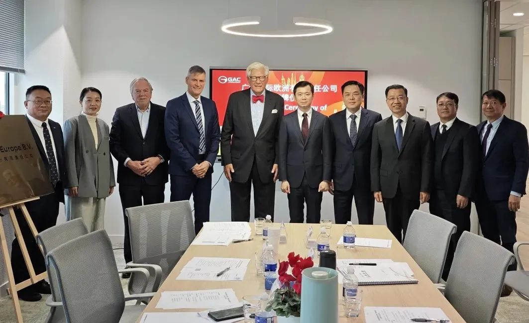 图片来源：广汽