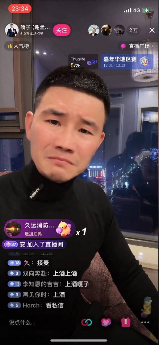 【本文结束】如需转载请务必注明出处：快科技责任编辑：振亭文章内容举报