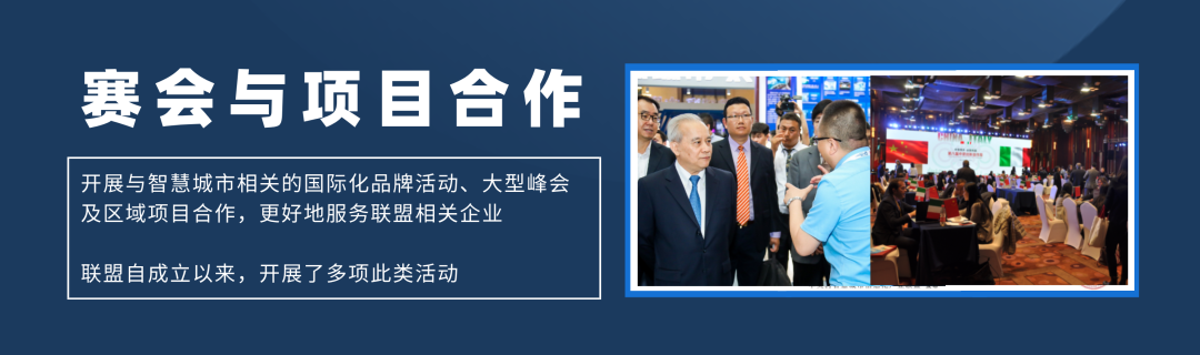 中央经济工作会议提出的“首发经济”是啥?为何火爆?一文读懂|智慧城市_新浪财经_新浪网