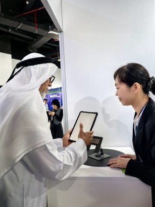 与会嘉宾亲自操作中文视觉输入法界面