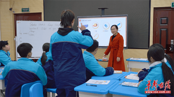 (一等奖  汤玲 芷江侗族自治县特殊教育学校)(二等奖 刘红 王兴华