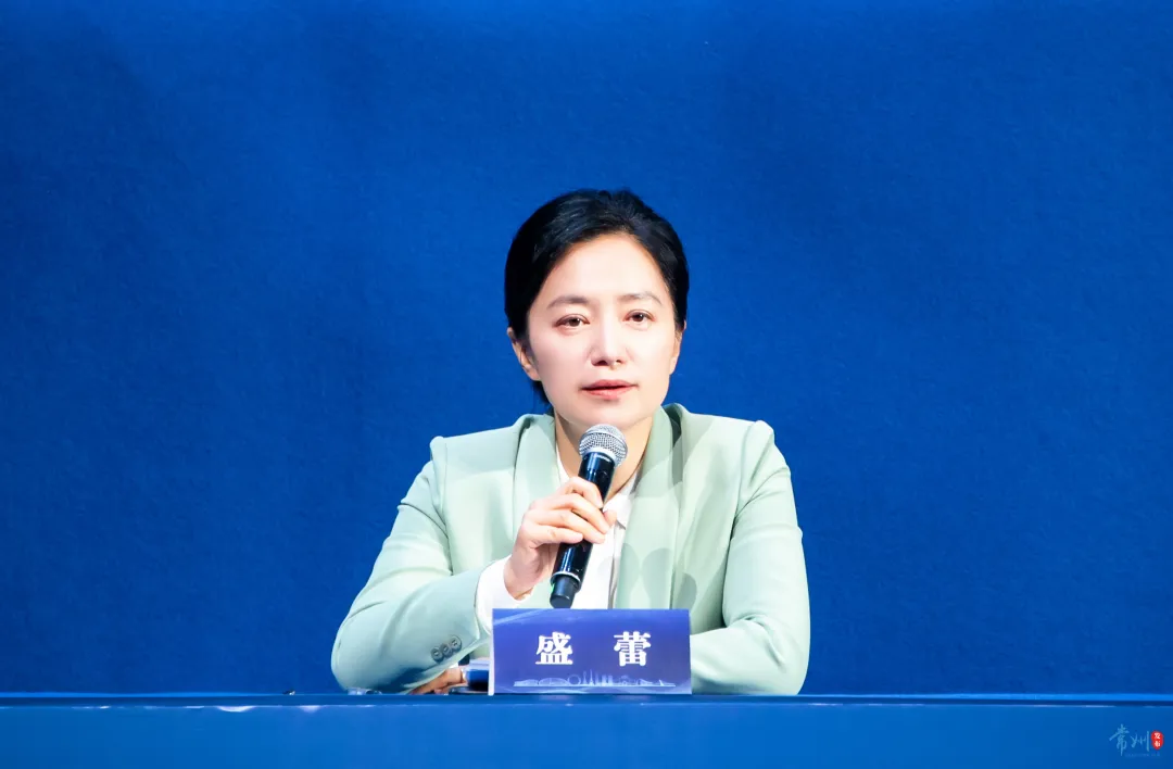 盛蕾（资料图 来源：常州发布）