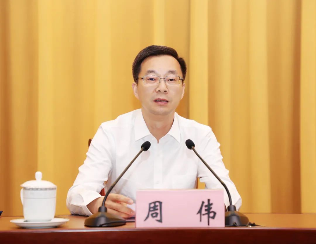 “最强县级市”书记周伟,任代市长|昆山市_新浪财经_新浪网