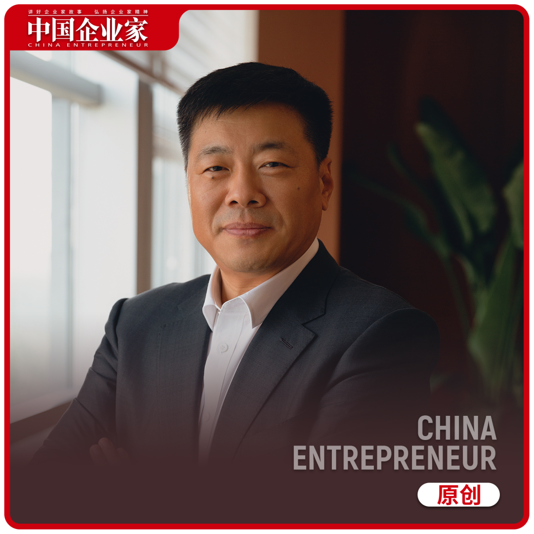 【专访】魏桥张波:向“轻量化”进发 | 年度25人|张波_新浪财经_新浪网