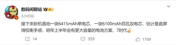 【本文结束】如需转载请务必注明出处:快科技责任编辑:振亭文章内容举报