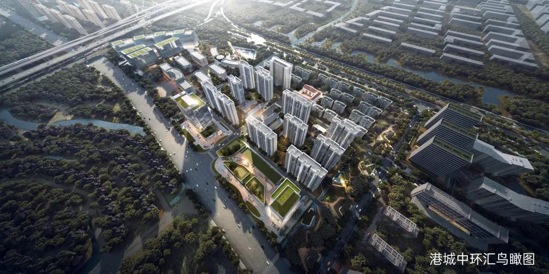 港城中环汇遵循图