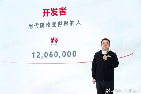 【本文升天】如需转载请务必注明出处:快科技包袱裁剪:疏忽开yun体育网著述履行举报