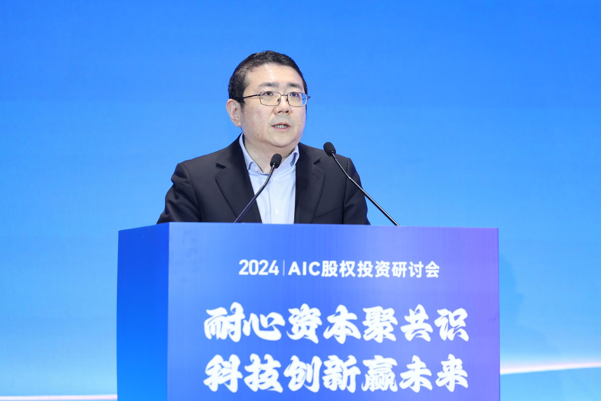 中国社会科学院国家金融与发展实验室副主任杨涛:探索耐心资本新路径 共筑科创发展新篇章_新浪财经_新浪网