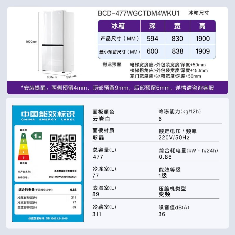 达派手机帮手怎样制造铃声 达派手机制造手机铃声教程