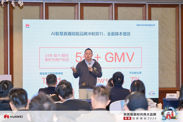     蝉巨匠&蝉姆妈独创东说念主、CEO邢东进