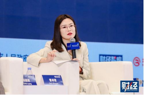 和君咨询合伙人、康养事业部副总经理、北京银安养老金融研究院监事曹卓君