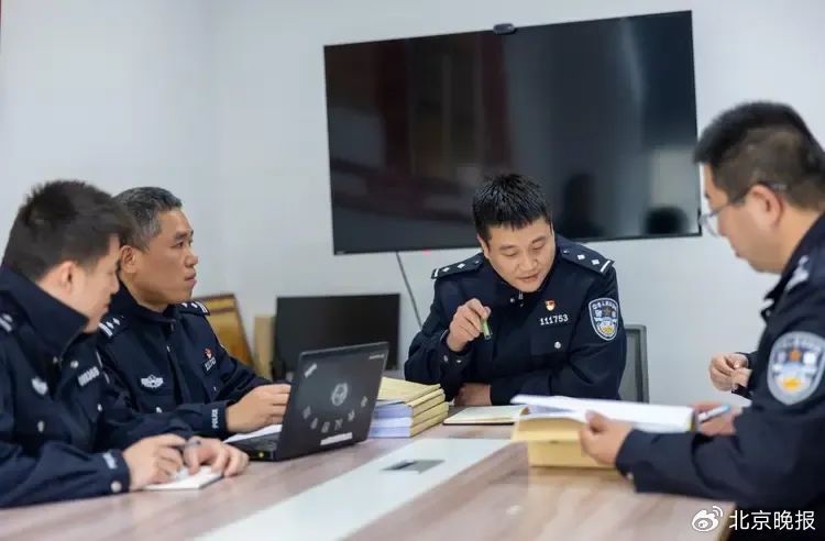 ▲民警分析研判案情