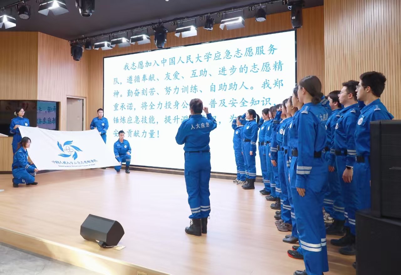 上一页 1 2 下一页