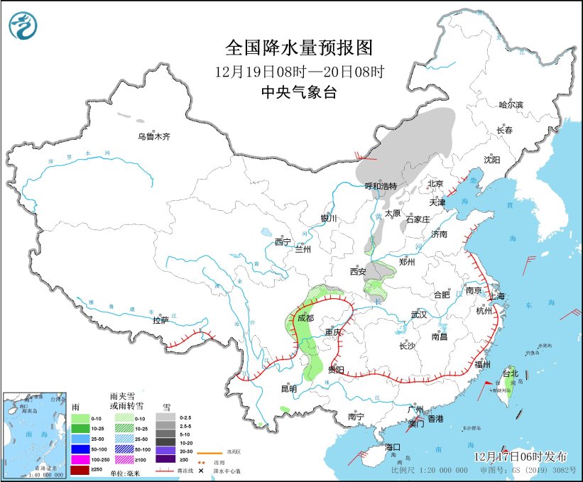 图3 全国降水量预报图（12月19日08时-20日08时）