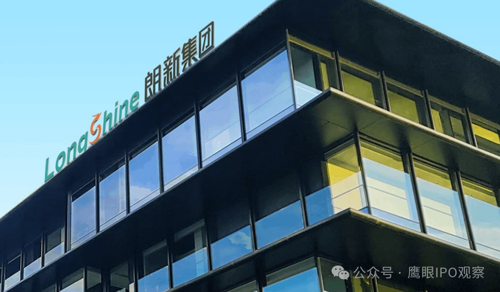 早在今年4月29日,深交所就受理了朗新集团拟通过发行股份的方式购买