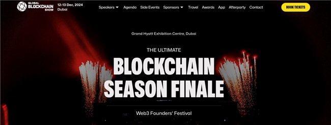 全球区块链秀聚焦UPTX：推动全球金融包容性与信任重建