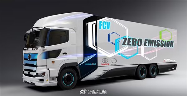 【本文规章】如需转载请务必注明出处:快科技牵扯剪辑:秋白kaiyun体育官方网站全站入口著作内容举报