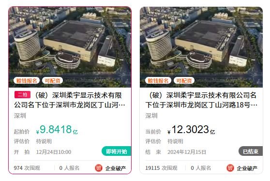 【本文轨则】如需转载请务必注明出处:快科技包袱裁剪:雪花著述骨子举报