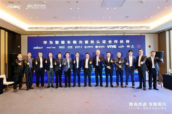 【本文杀青】如需转载请务必注明出处：快科技株连裁剪：即兴开云体育著作执行举报