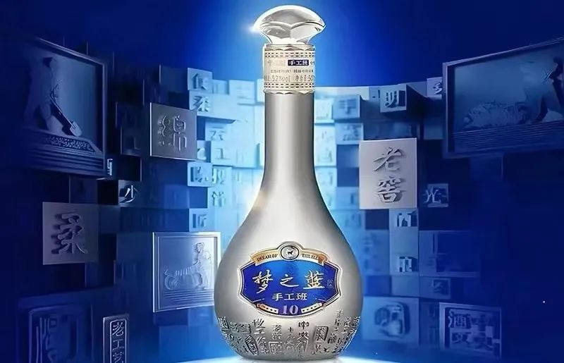 梦之蓝·手工班年份酒：更高品质、更加稀缺|中证白酒|老酒|洋河|洋河