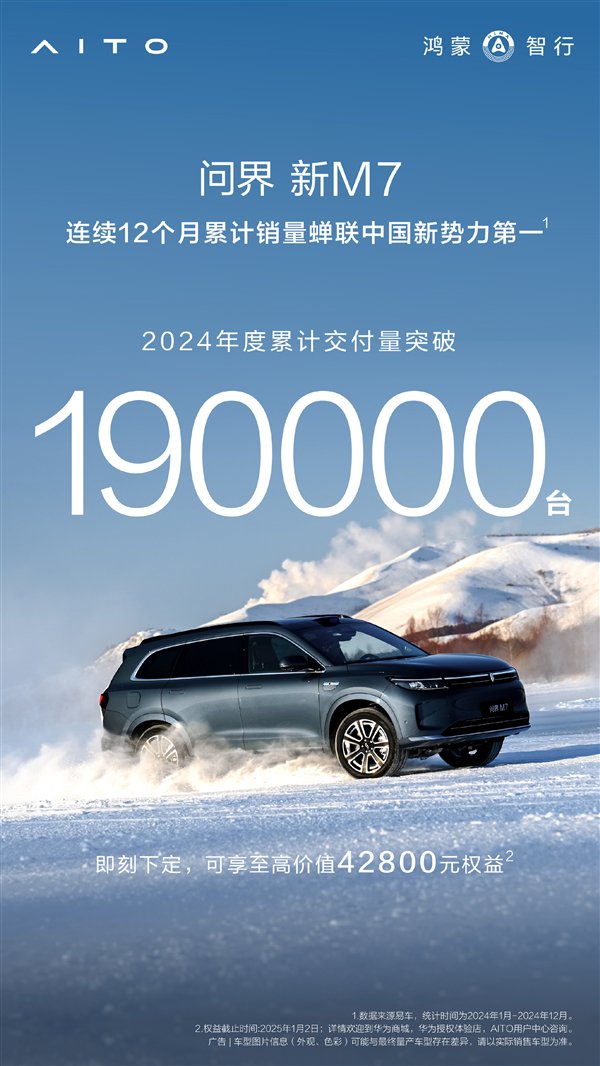 【本文放胆】如需转载请务必注明出处:快科技职守剪辑:落木开云彩票著作本色举报