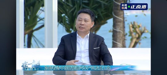 【本文竣事】如需转载请务必注明出处：快科技背负剪辑：朝日赌钱赚钱app著作履行举报