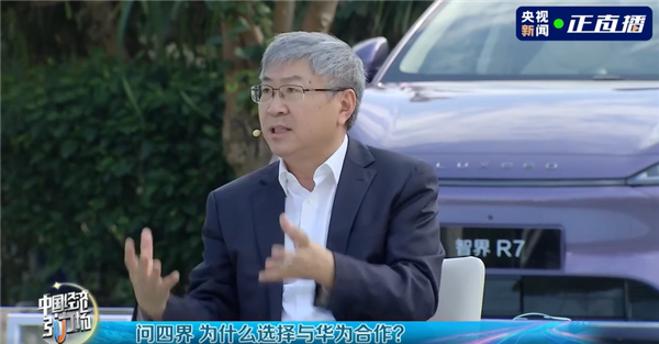 【本文截至】如需转载请务必注明出处：快科技职守裁剪：落木赌钱赚钱软件官方登录著述推行举报