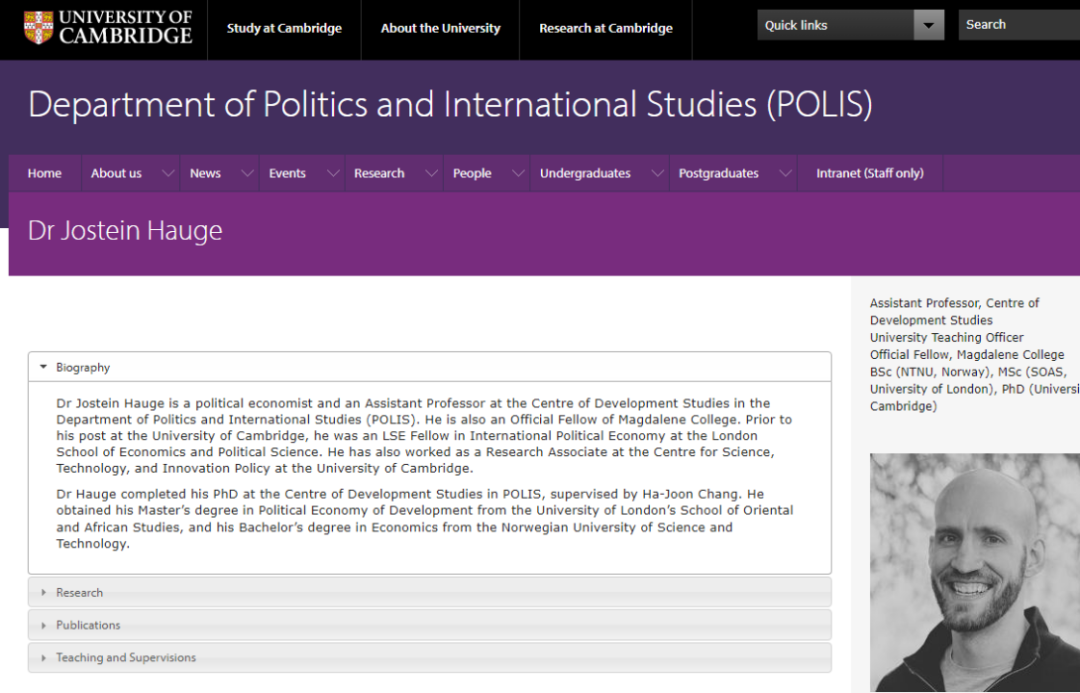 剑桥大学官网截图