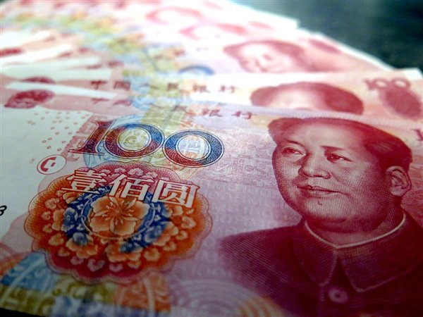 【本文抑止】如需转载请务必注明出处:快科技拖累裁剪:朝日开yun体育网著述施行举报