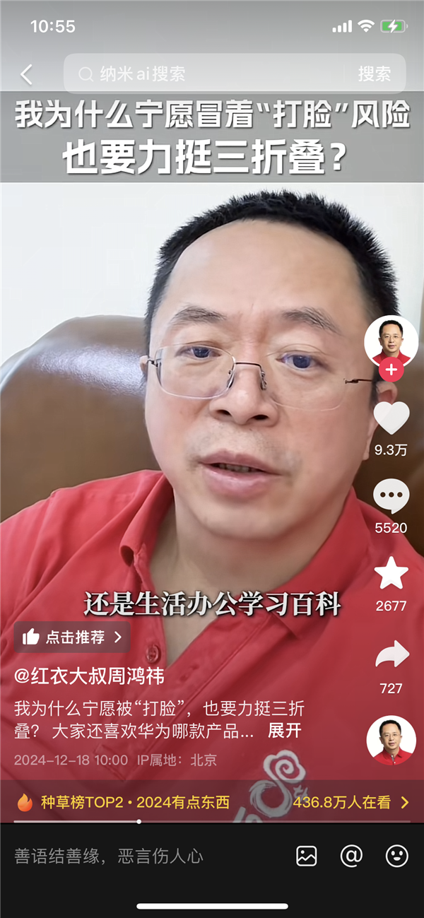 【本文达成】如需转载请务必注明出处：快科技包袱剪辑：秋白kaiyun体育官方网站全站入口 著作本体举报