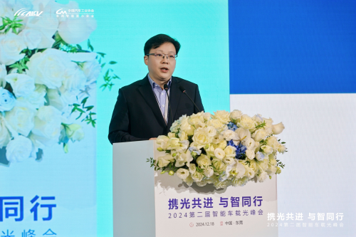 (中国汽车工程计划院股份有限公司智能中心副总工程师杨良义博士共享中国汽研计划团队在智能车灯测试时候界限的最新计划后果)