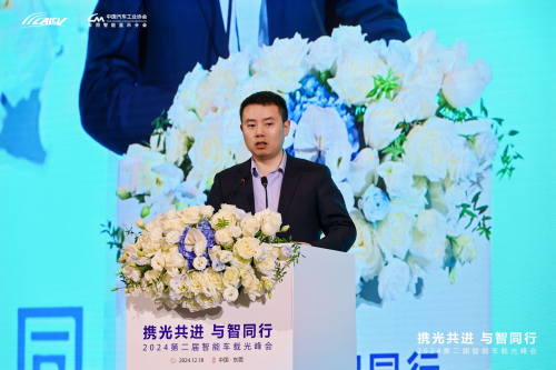 (赛力斯汽车智能生态平台总司理段文瓜共享问界M9在车载光界限的履行)