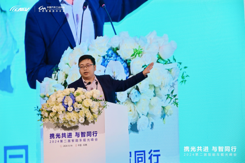 (盖世汽车计划院资深分析师王健共享AR-HUD市集分析及趋势瞻念察)
