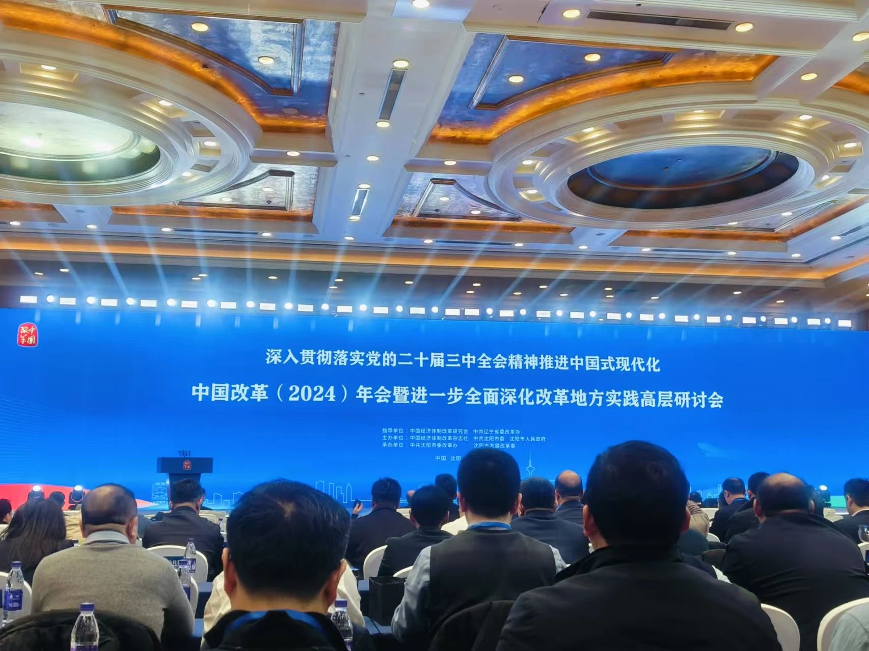 双盲对照试验合理吗