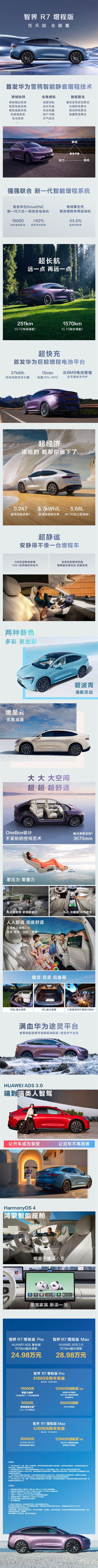 【本文甩掉】如需转载请务必注明出处：快科技包袱剪辑：落木赌钱赚钱app著作本体举报