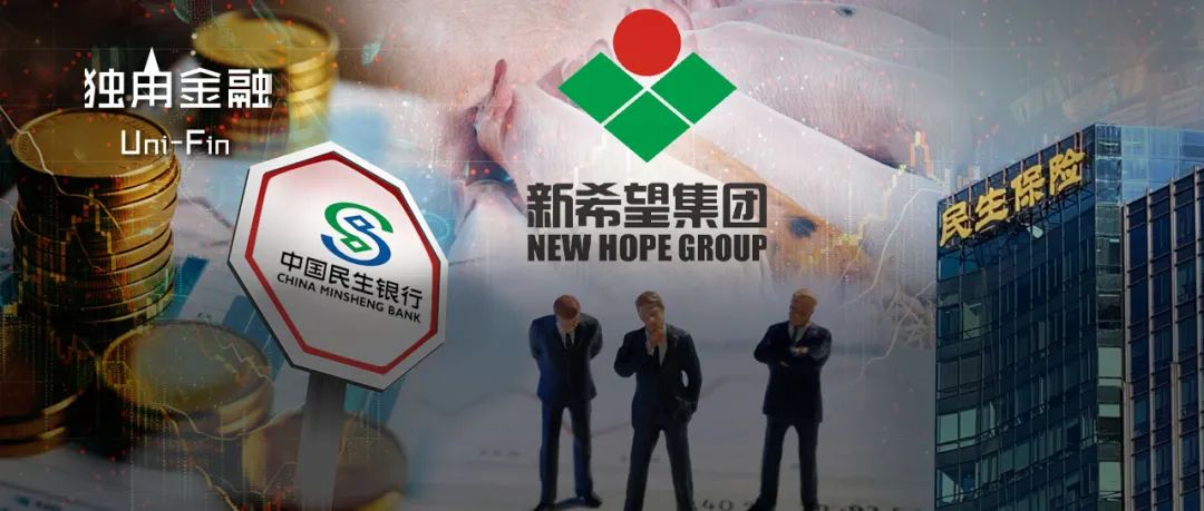 民生银行证券(民生银行证券代码)