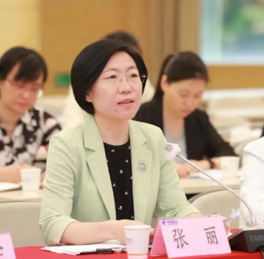 张丽，已跨省任宁波市领导|张丽_新浪财经_新浪网