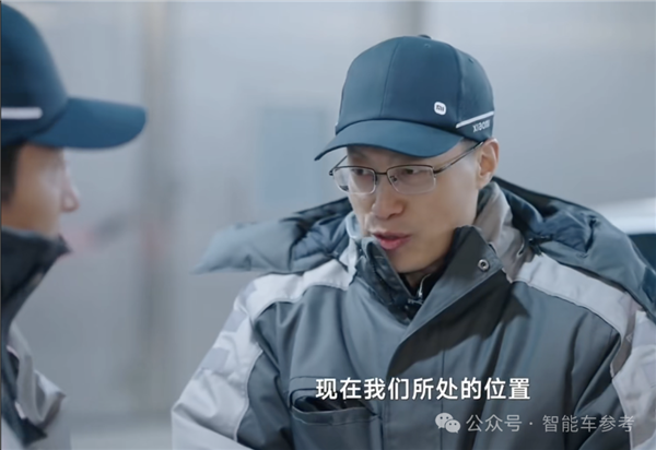 △季国伟为撒贝宁先容小米汽车耐寒测试