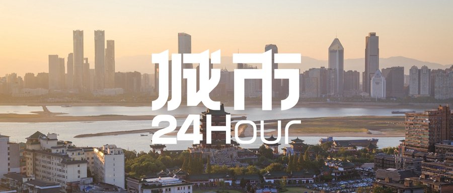 图片起头:摄图网_501102805