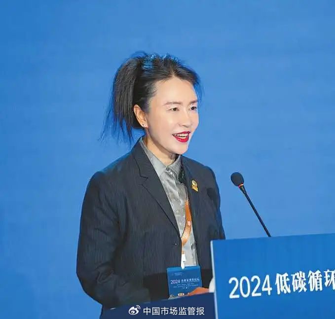 华彬集团深度参与2024企业家博鳌论坛,共探发展新动能|华彬_新浪财经_新浪网