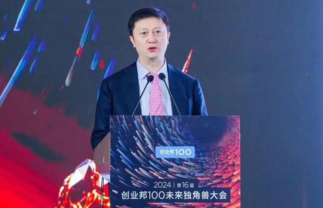 中金公司管理委员会成员、投资银行部负责人 &nbsp;王曙光