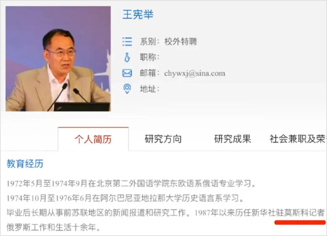 人大教授王宪举:如何让女人老老实实、服服帖帖的生孩子?|生育_新浪财经_新浪网