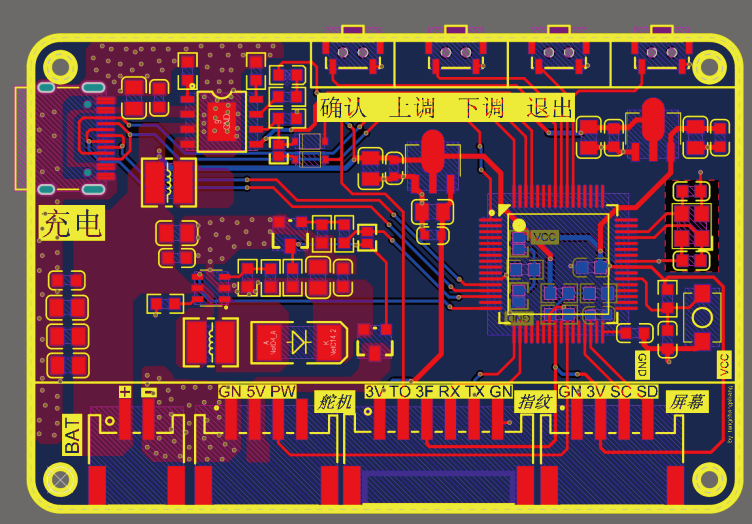 图17 PCB图