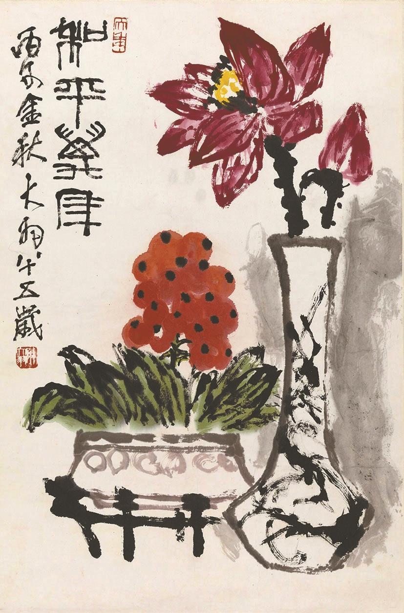“美在苍朴—中国美术馆藏吴昌硕与20世纪以来写意花鸟画家作品展”作品选登|花鸟画_新浪财经_新浪网