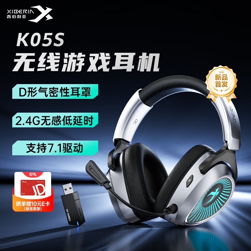 东风小康K05S这款车咋这么便宜 质量到底怎么样