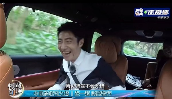 【本文放弃】如需转载请务必注明出处:快科技包袱裁剪:朝日著作本体举报