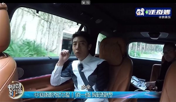 【本文放弃】如需转载请务必注明出处:快科技包袱裁剪:朝日亚博体育著作本体举报